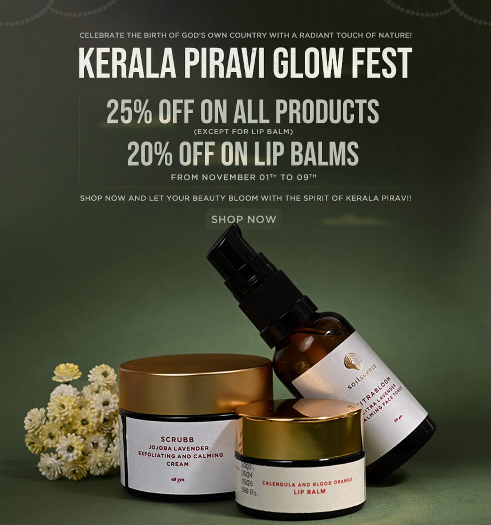 KERALA_PIRAVI_MOBILE_VIEW